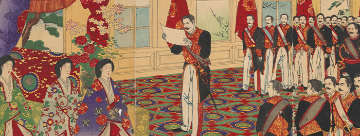 Detail of a colorful Japanese woodblock print depicting the anniversary of the Emperor and Empress