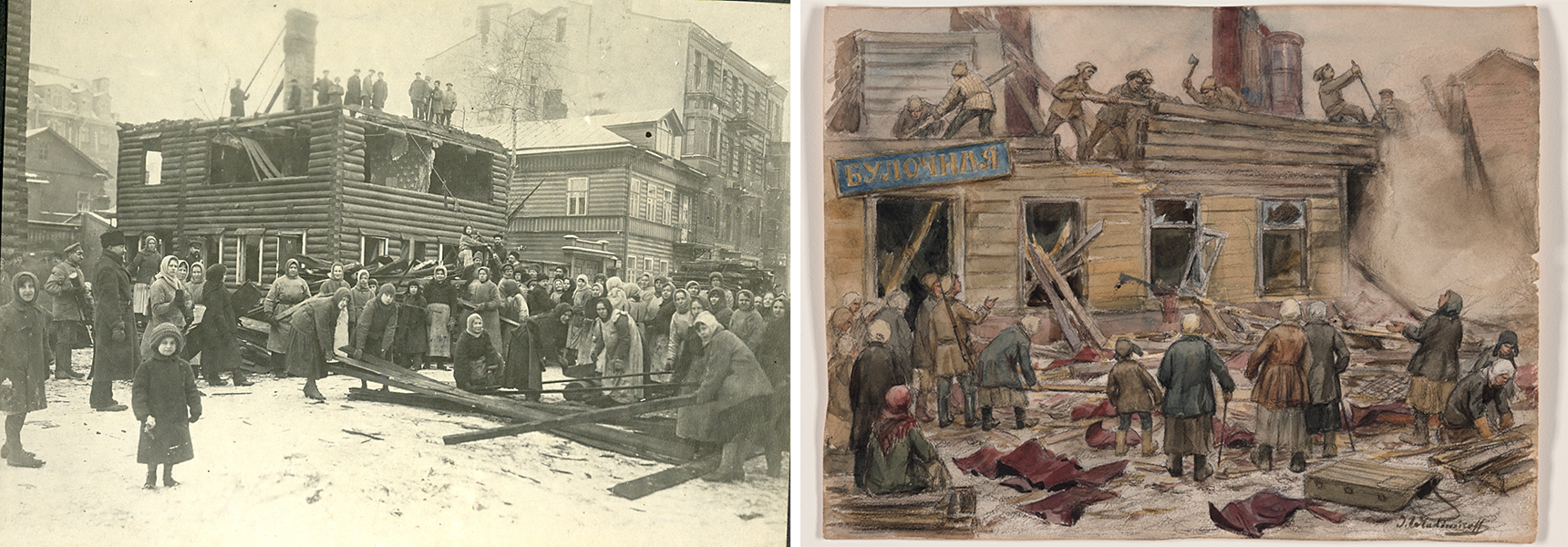 Comparison of photo and watercolor depictions of Petrograd after the 1917 Russian Revolution