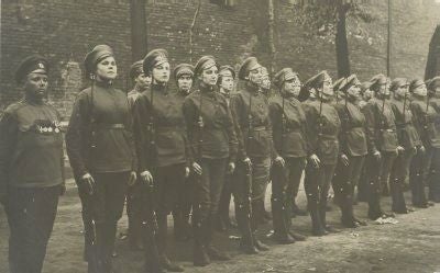  First Women's Battalion