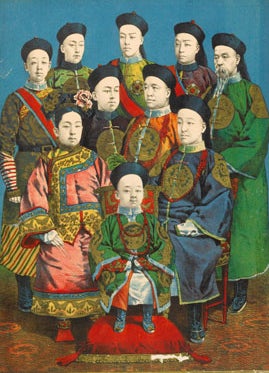 qing_imperial_family