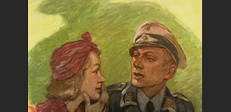 Detail of propaganda poster 