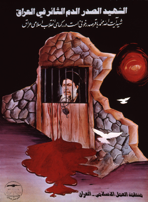 poster_ir_00099.jpg