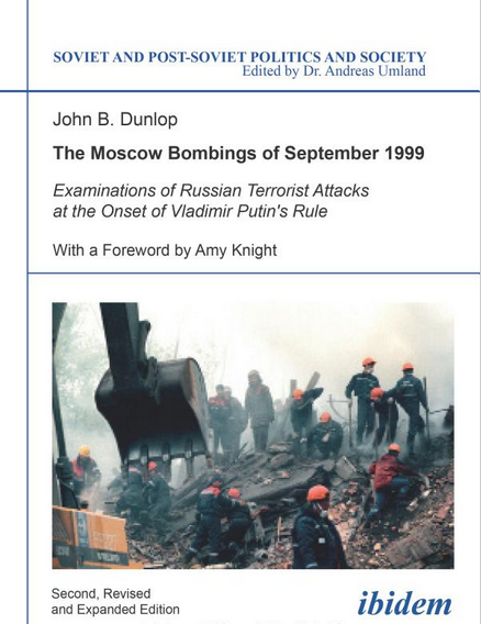 dunlop_themoscowbombings.png