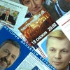 Belarus election