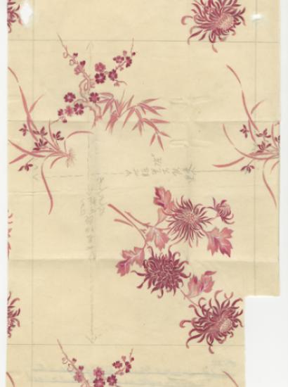 A 1956 stationary sample from the Zhang Shuqi collection.