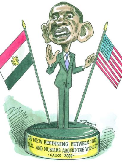 Obama on podium