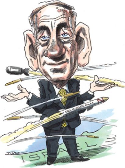 Ehud Olmert Hoover Digest 2008 #3