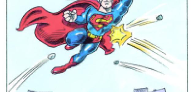 Education Reform Superman