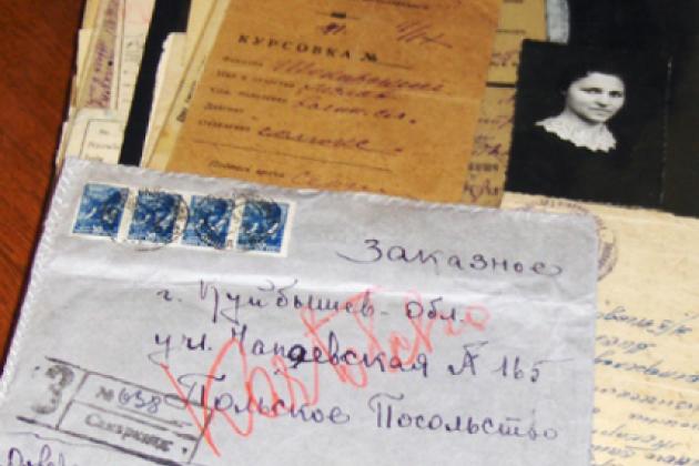Documents of deceased Polish deportees