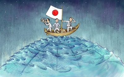 the new japanese nationalism by toshio nishi