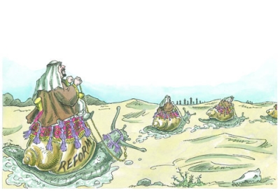 Arab Reform
