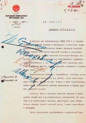 Historians consider this document the “smoking gun” showing Soviet responsibility for the Polish massacres.