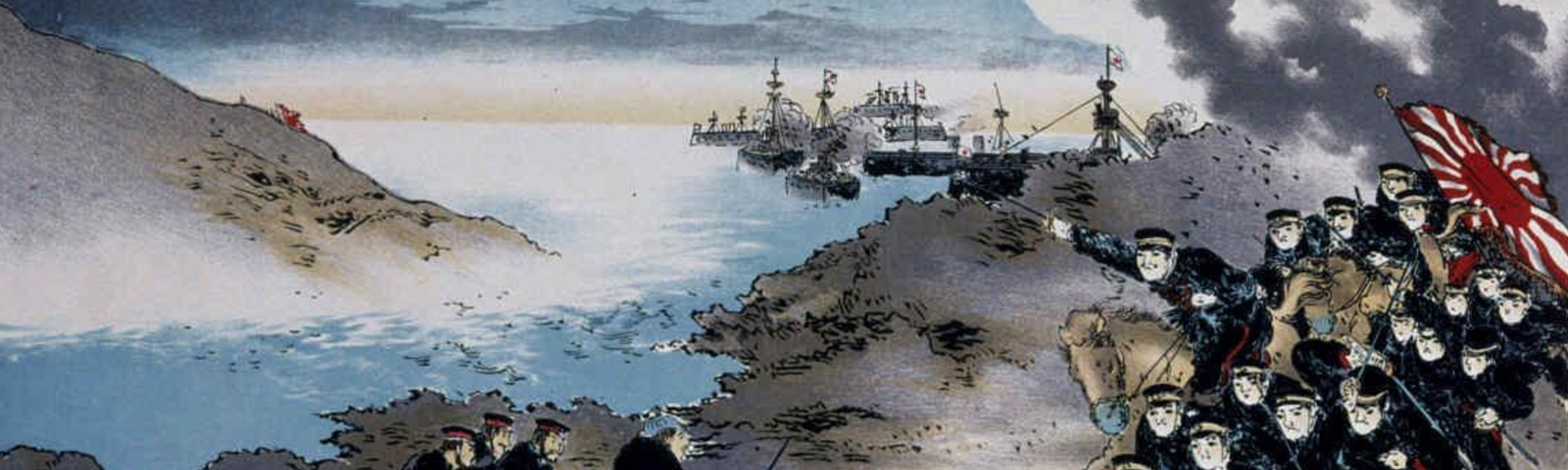 detail of poster JA 13 - Showing Japanese and Russian troops at vicinity of Tailenwan, 1905