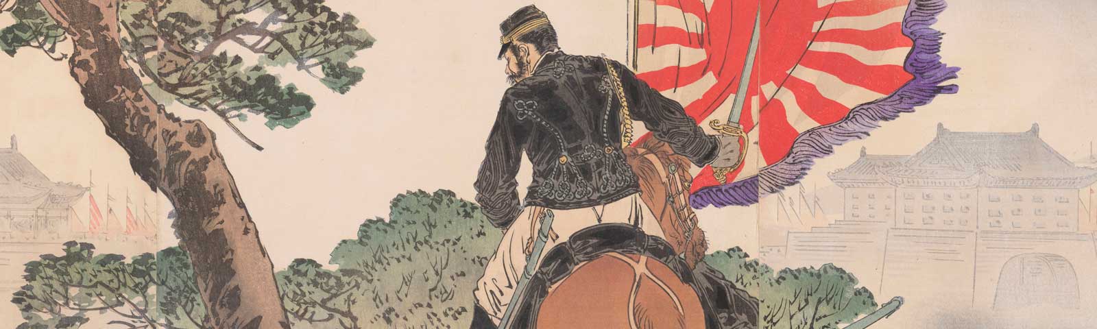 woodblock print showing a tree, uniformed soldier sitting on a horse, holding a flag