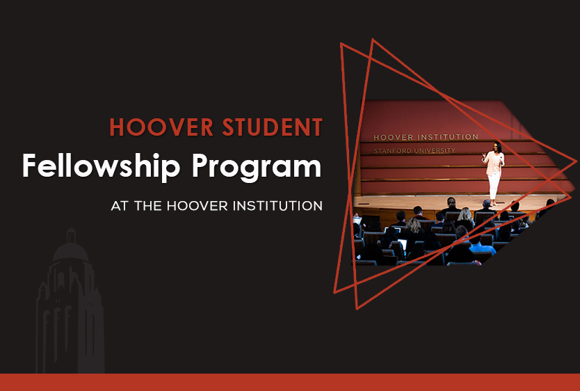 Student Fellowship
