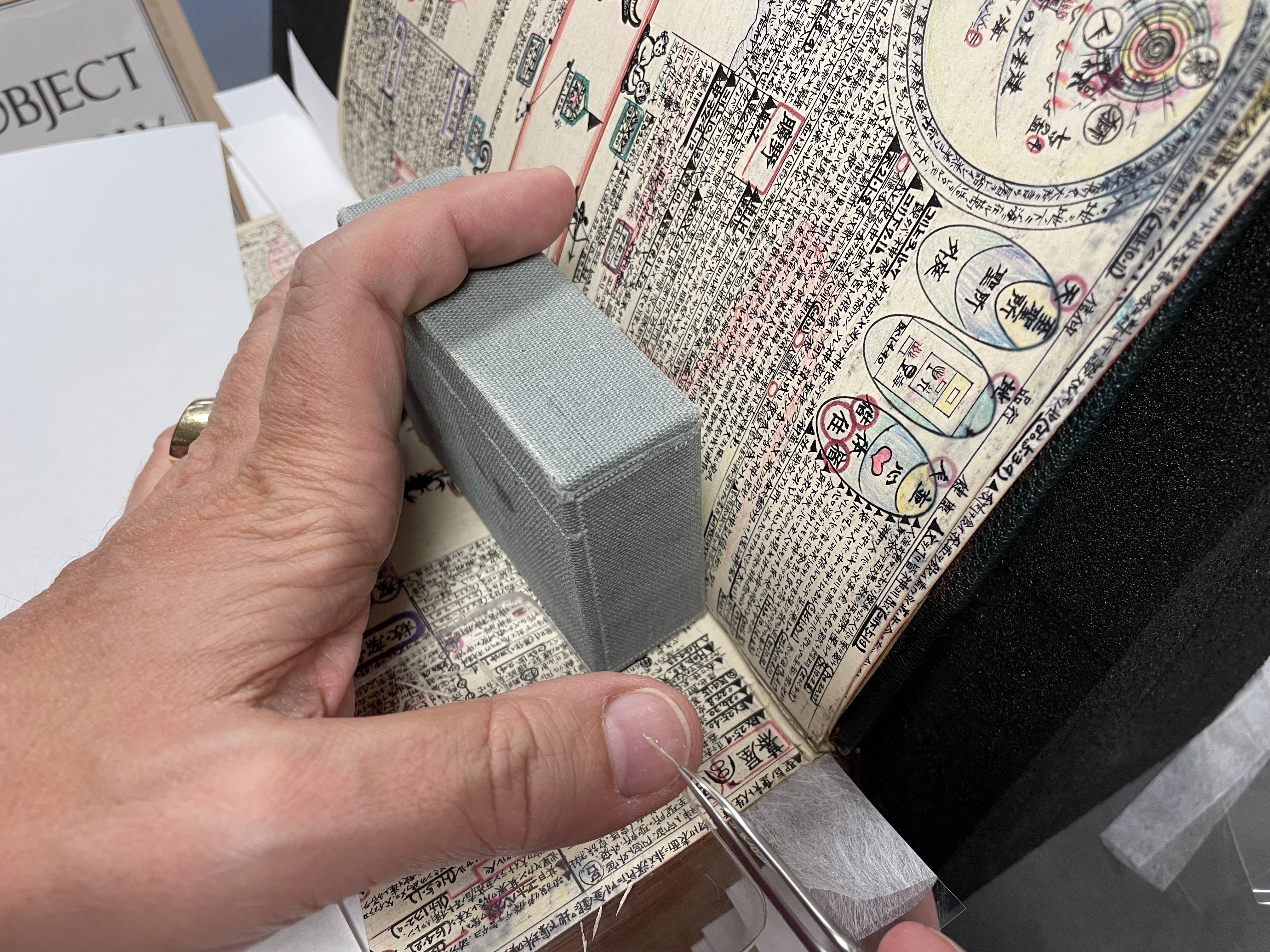 Companion Bible, stitch repairs between lines of text