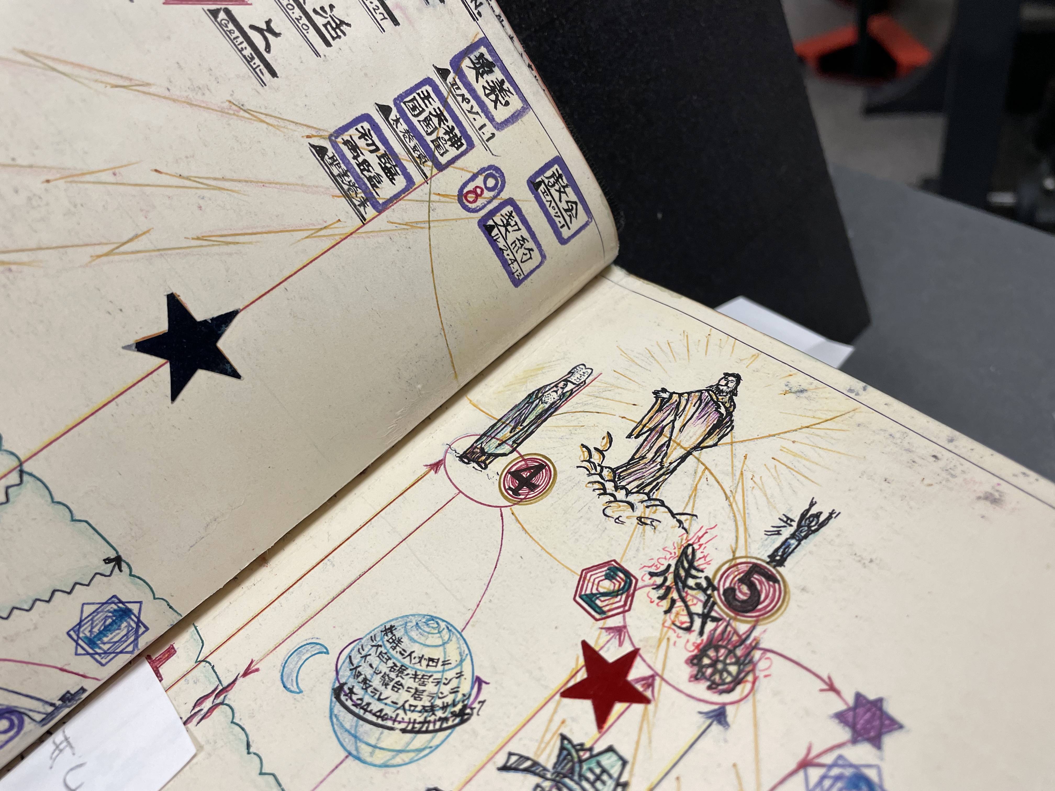 Companion Bible, after adhesive removal and repair