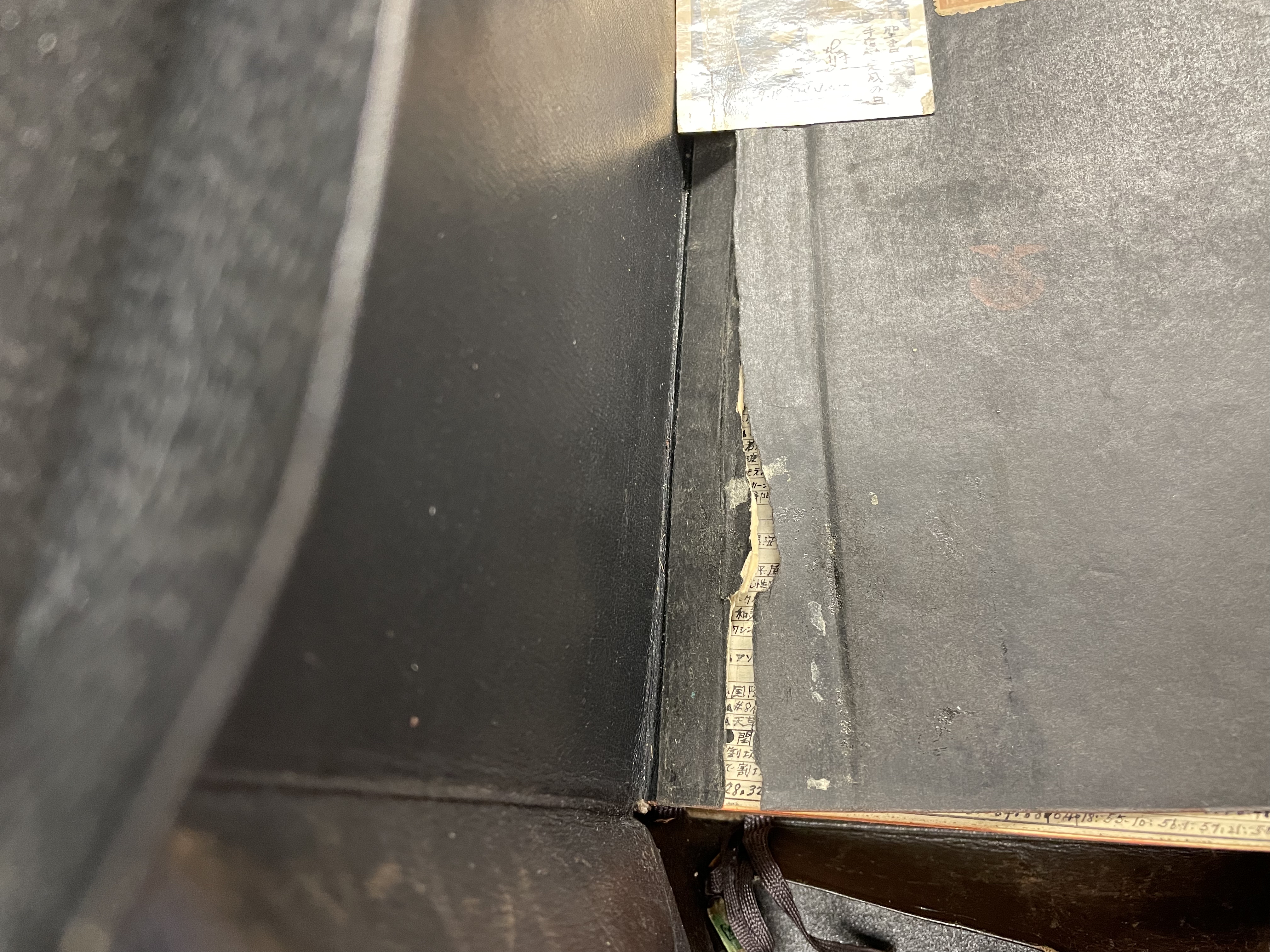 New Analytical Indexed Bible, left made leaf before conservation