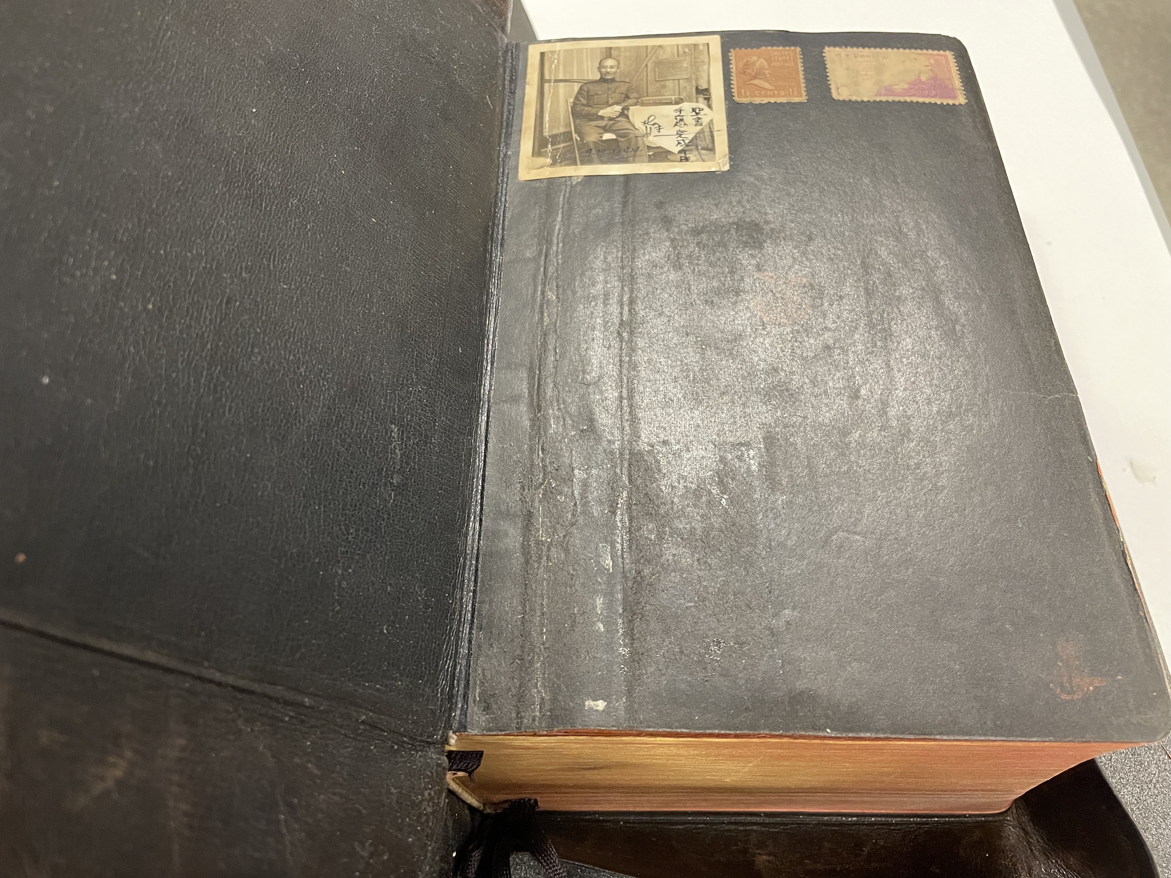 New Analytical Indexed Bible, left made leaf after conservation