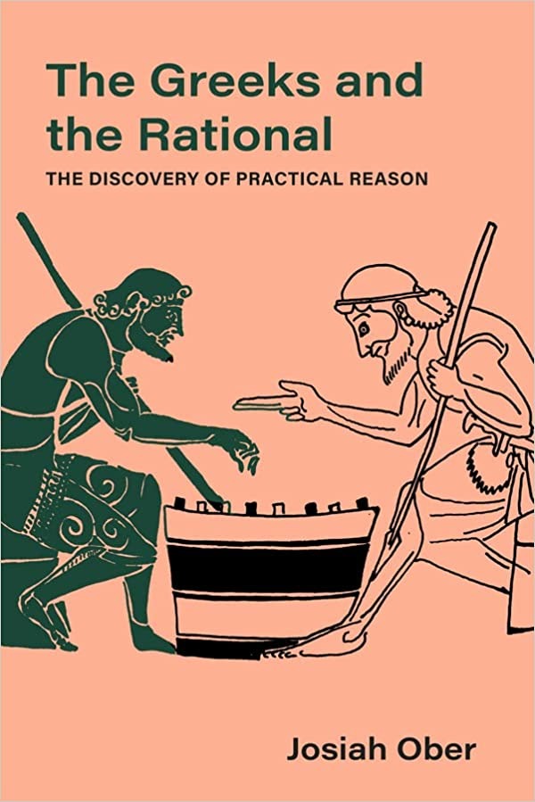 The Greeks and the Rational