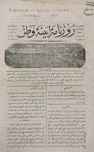 A page from the Turkey newspaper collection