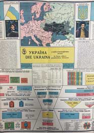 Ukraïna - pictorial color map of Europe with Ukraine in the center