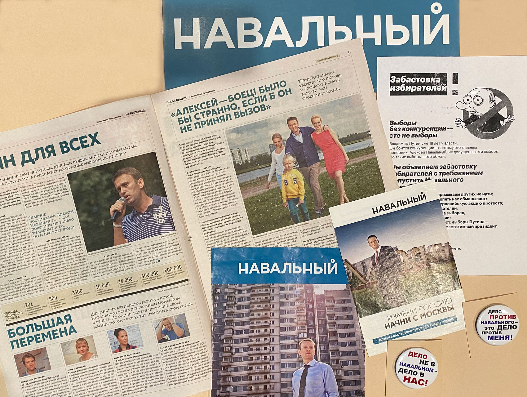 Navalny campaign material