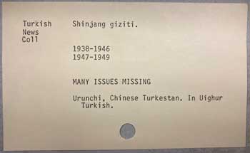 card catalog of Shinjang giziti