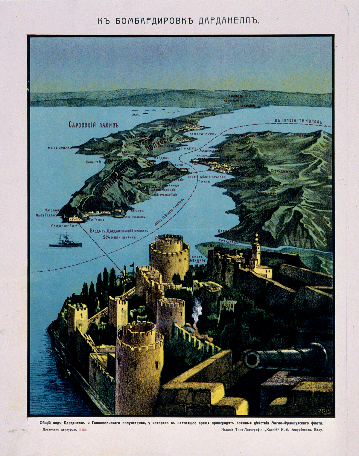 poster_rusu_01060.jpg