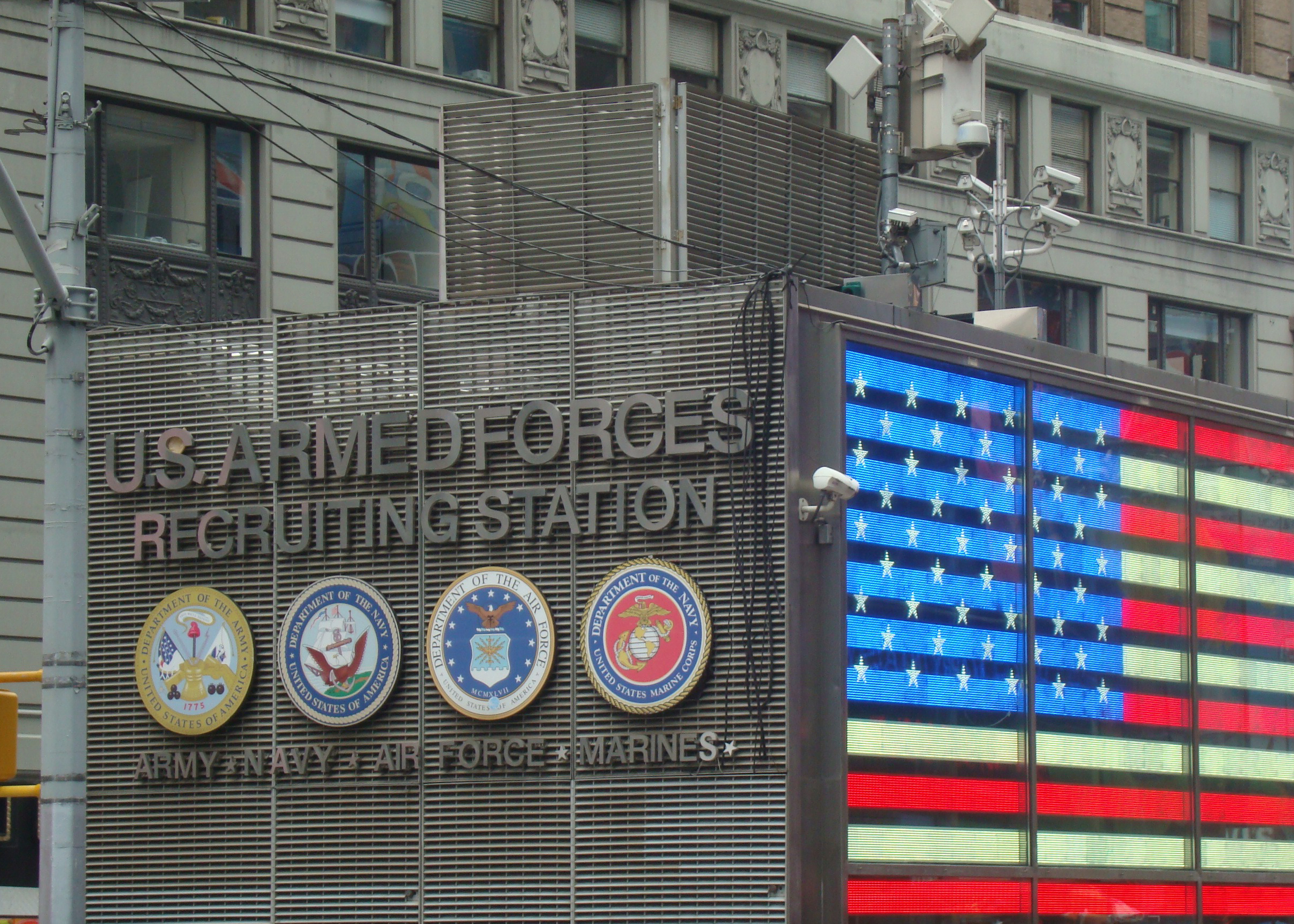 US Armed Forces Recruiting Station