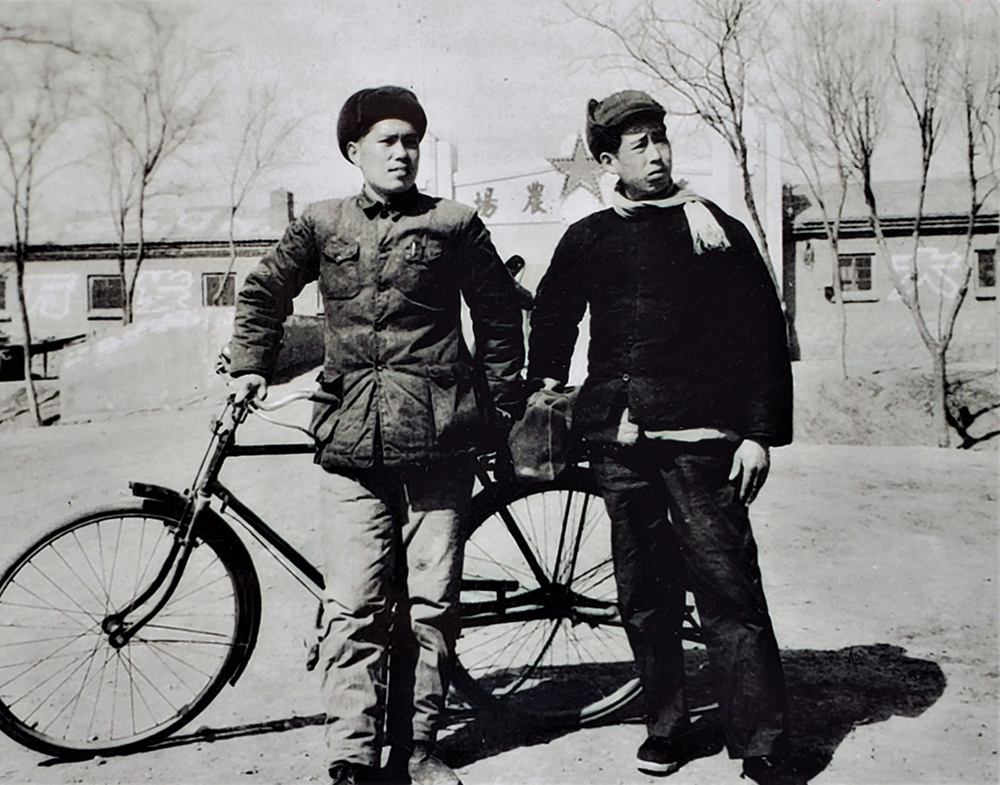 Wang Guoxiang (left) working at a labor camp near Beijing in the early 1960s