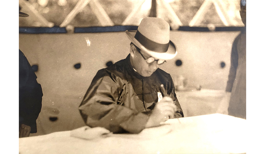 T. V. Soong signed his name on Sun Yat-sen’s testament, March 1925.