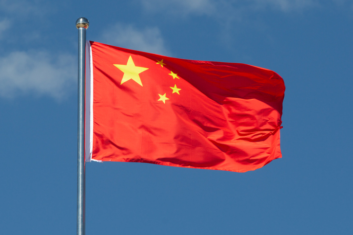 Chinese Flag