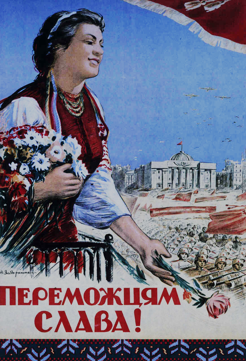 Strategika Issue 97