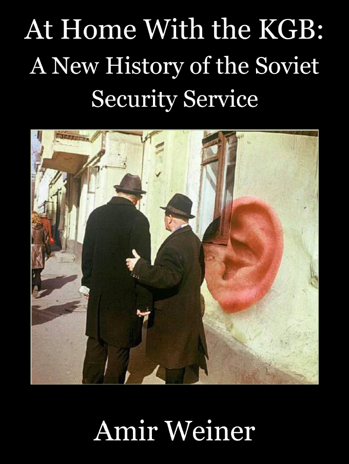 At Home with the KGB.png