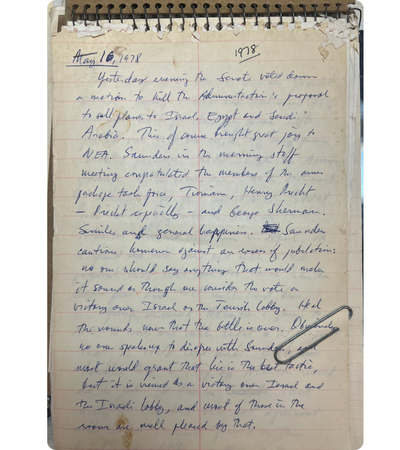 David Korn handwritten notes
