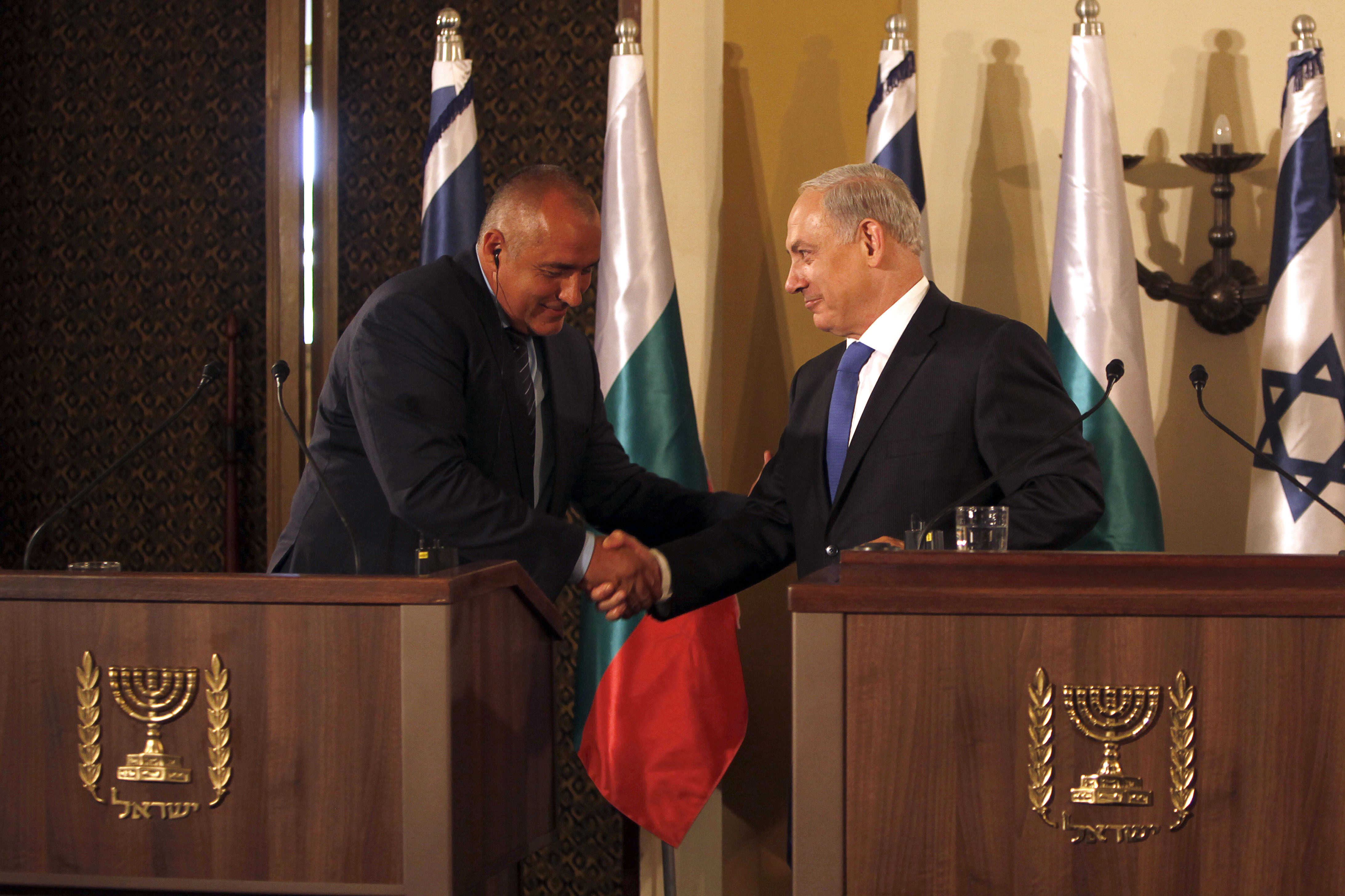 Netanyahu - bulgarian prime minister of boyko borisov visits israel