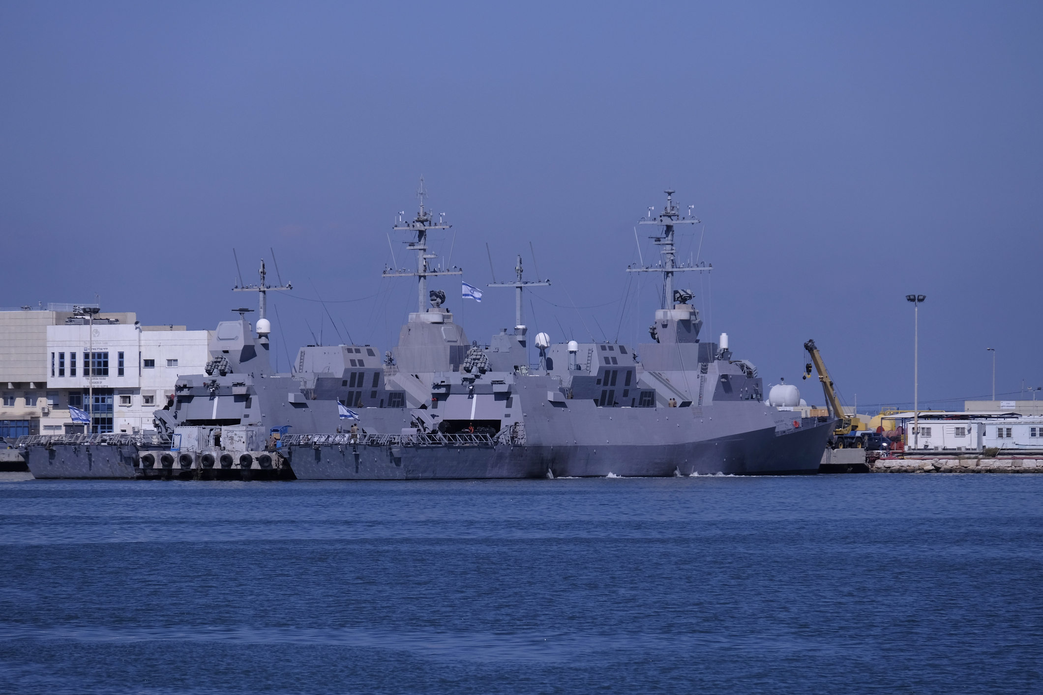 Haifa Seaport in Israel