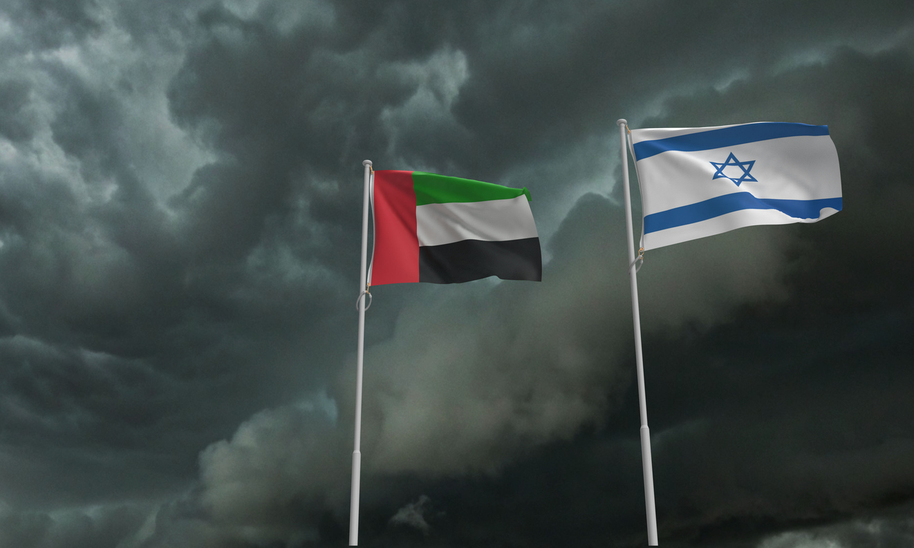 israeliStock-2207260253.jpg