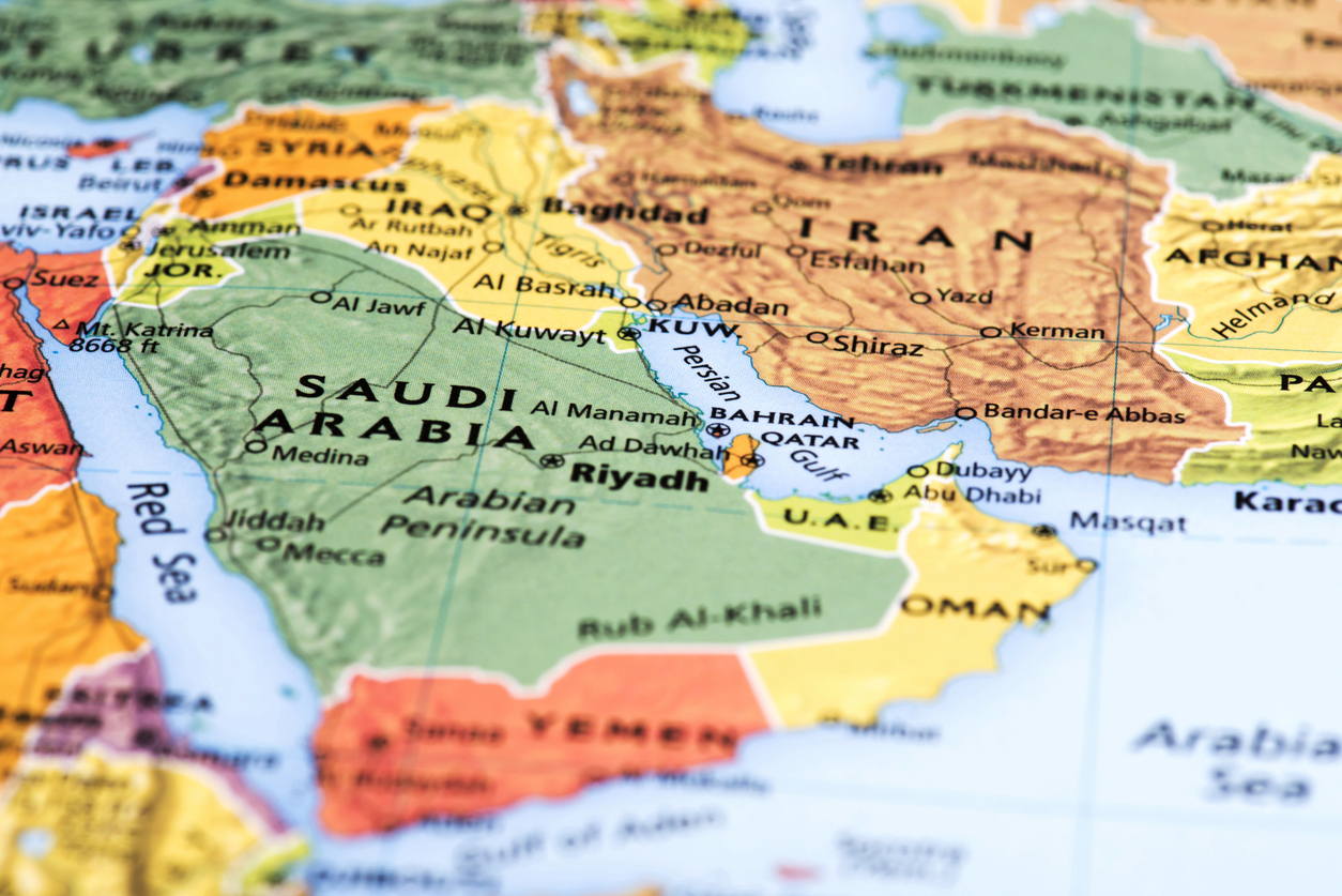 Arabian/ Persian Gulf