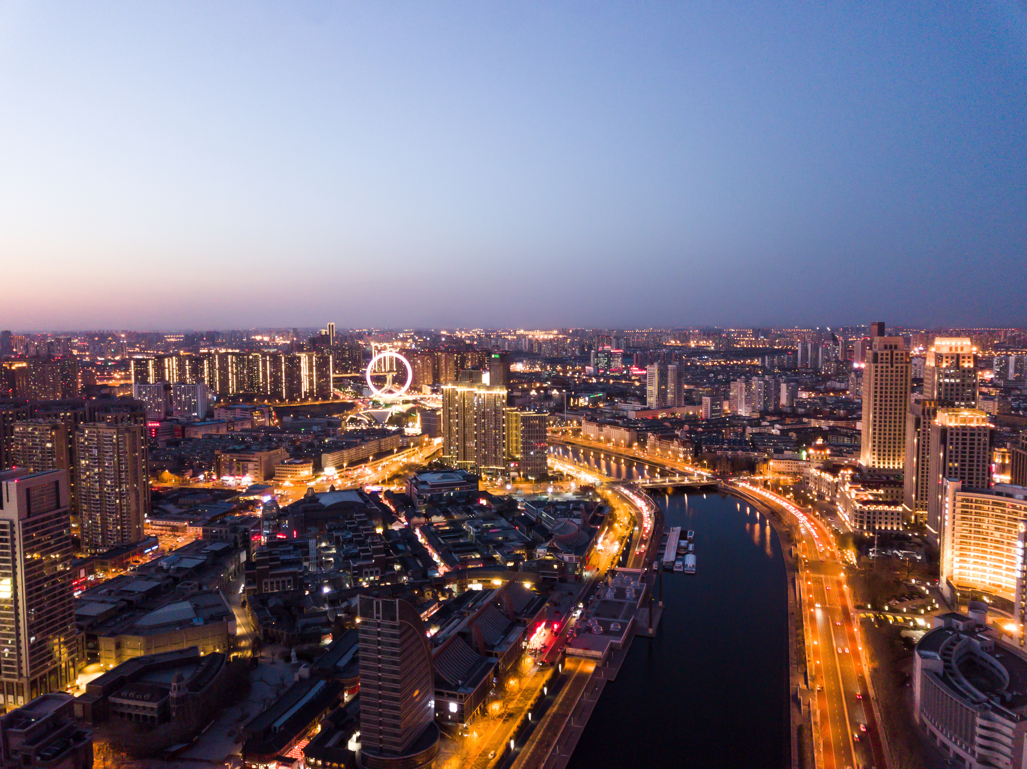 Tianjin, China