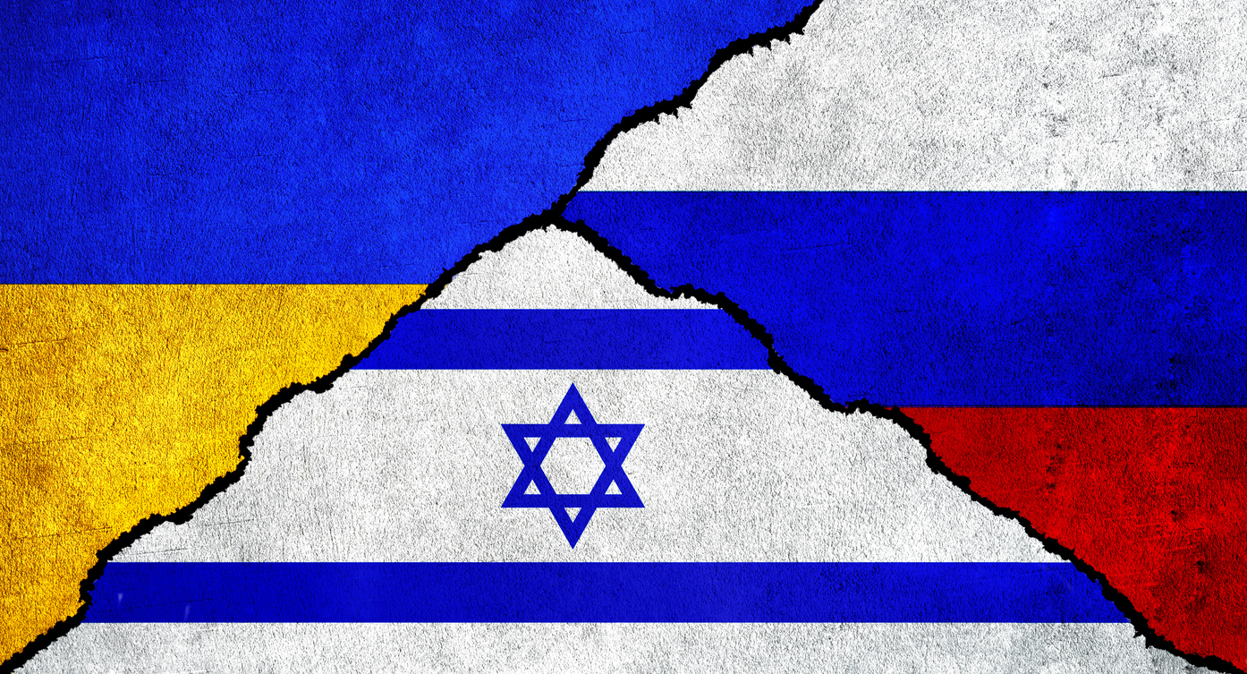 Diplomatic relations between Russia, Israel and Ukraine - stock illustration