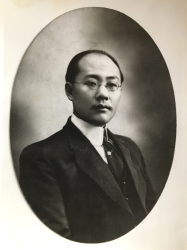 Yang Yongtai, seen here in the 1930s, was one of Chiang Kai-shek’s closest policy advisors.