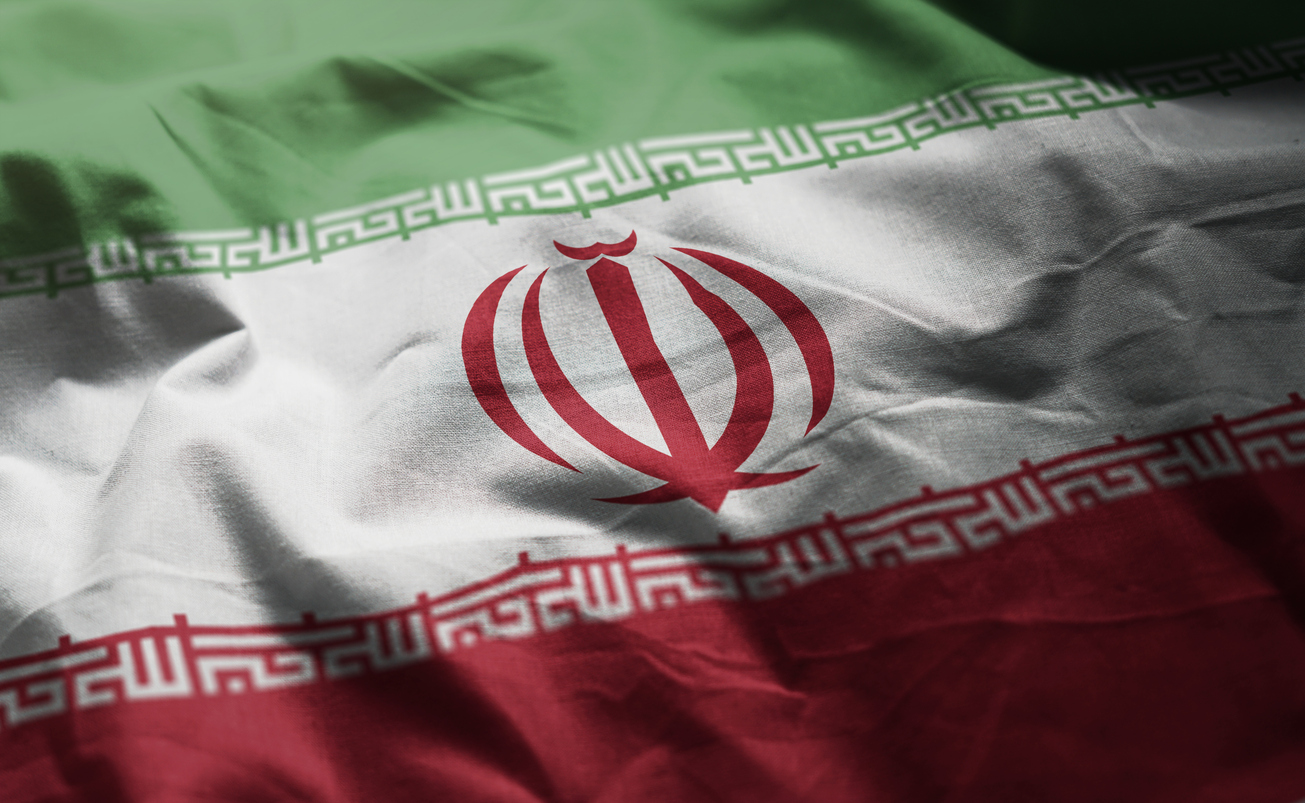 Iran Flag Rumpled Close Up stock photo
