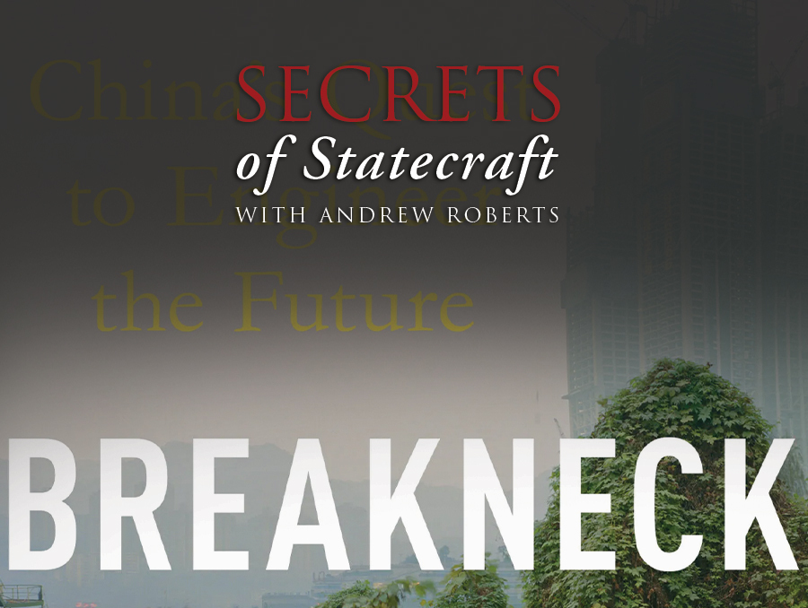 Secrets of Statecraft, Breakneck, Dan Wang