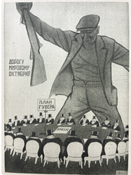 Viktor Nikolaevich Deni