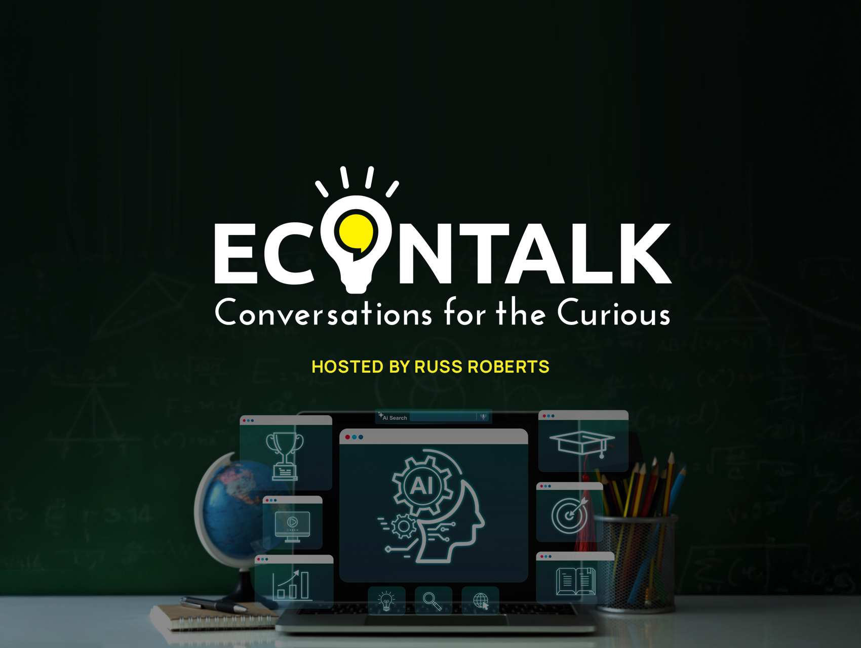 EconTalk Product Image