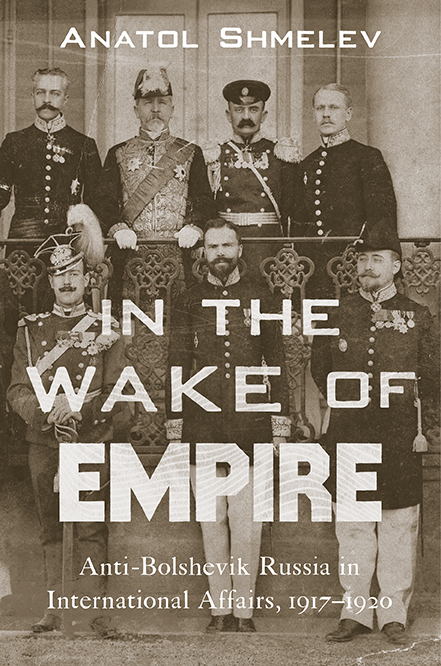 In-wake-of-the-empire.jpg