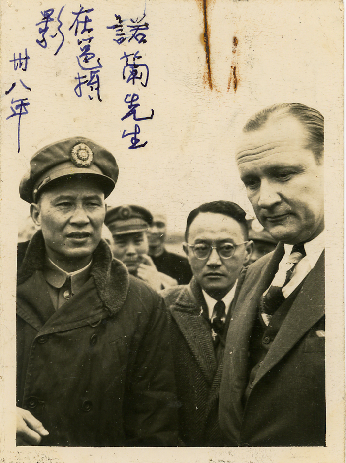 bai_chongxi_3.jpg