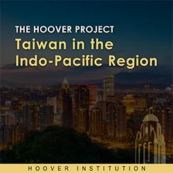 hoover taiwan